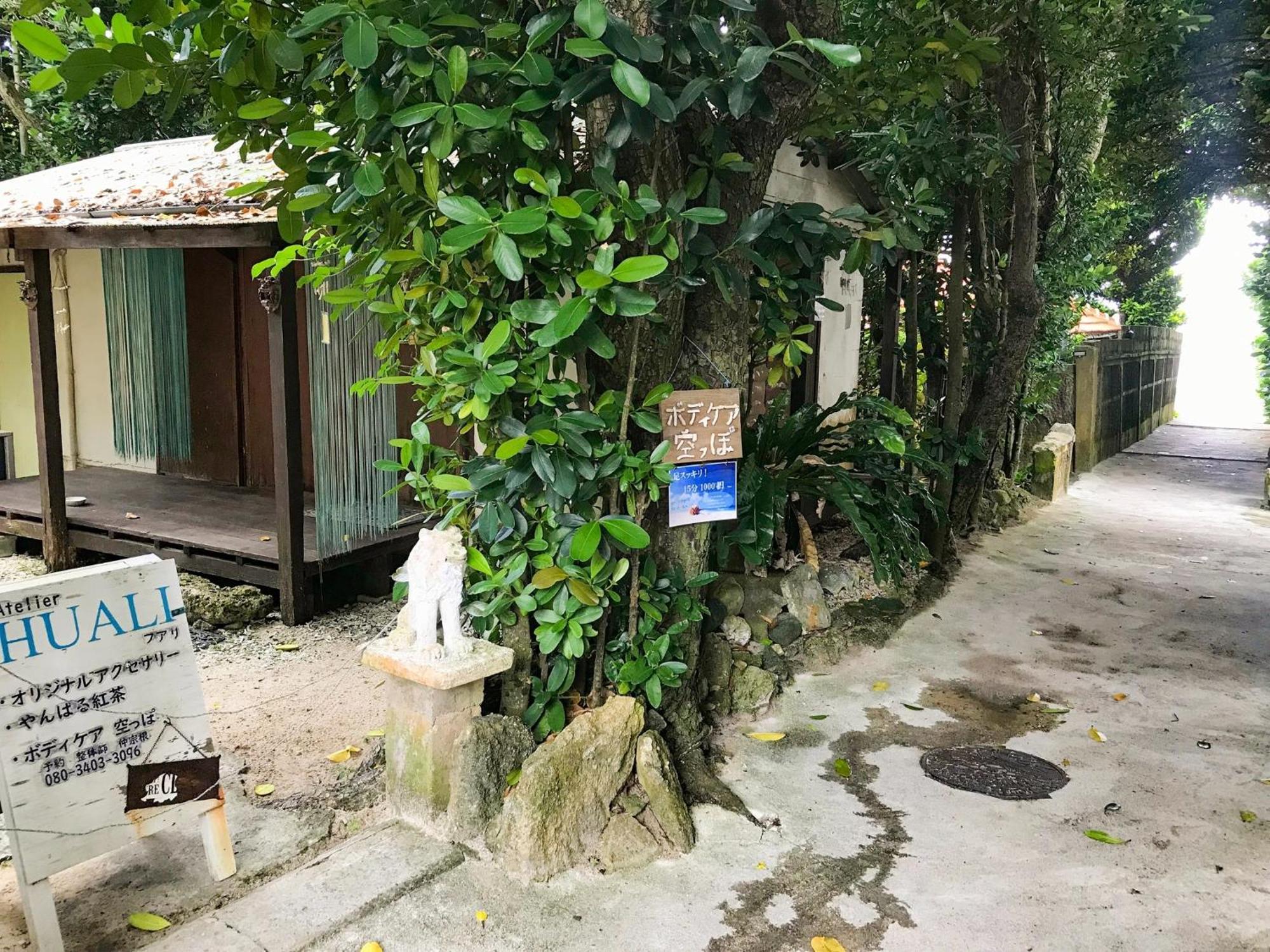 Niruyakanaya Bise - Vacation Stay 36704V Zewnętrze zdjęcie
